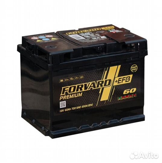 Аккумулятор с доставкой и установкой