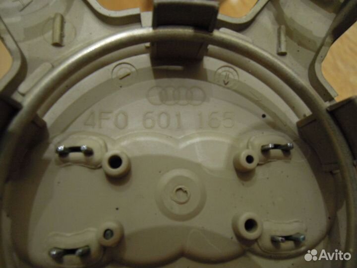 Колпачки Заглушки колёсных дисков Audi 4f0601165