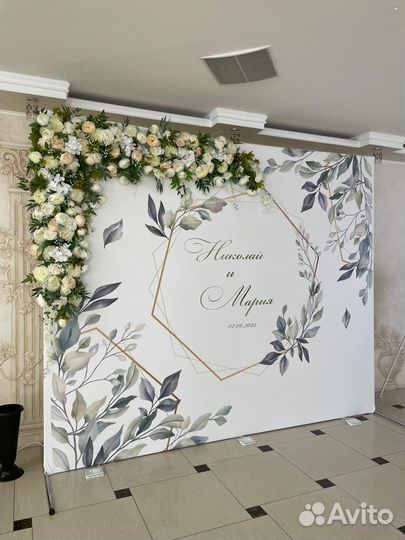 Фотозона на юбилей, свадьбу и день рождения