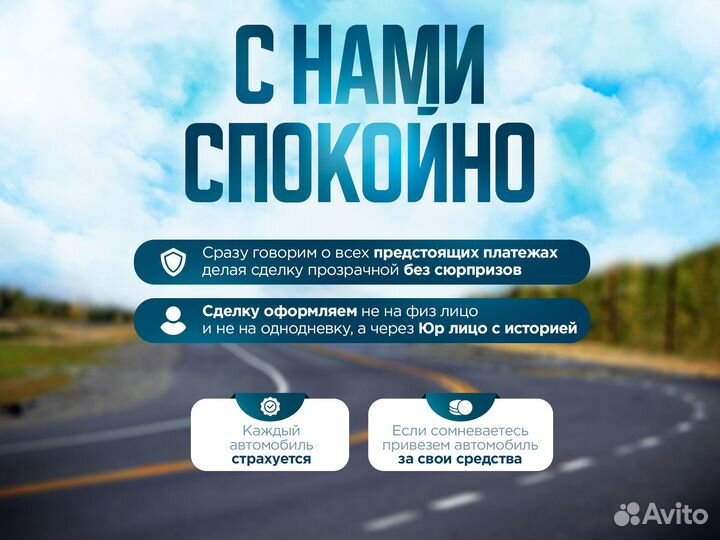 Пригоню авто из любой страны за свои деньги