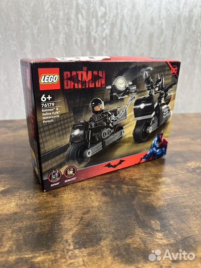 Lego batman