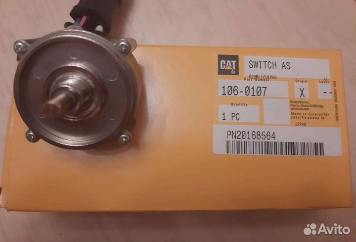 Регулятор оборотов 106-0107