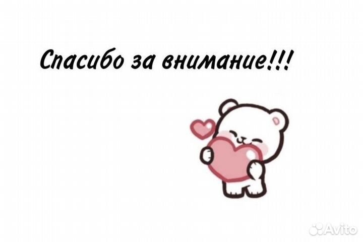 Создание презентаций