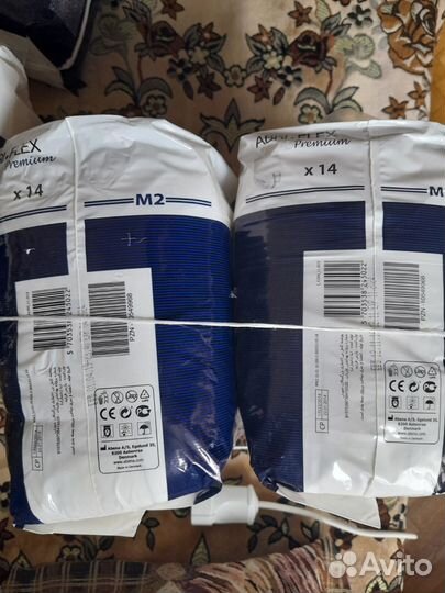 Памперсы для взрослых