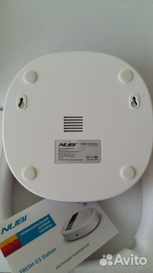 Озонатор/очиститель воды и воздуха