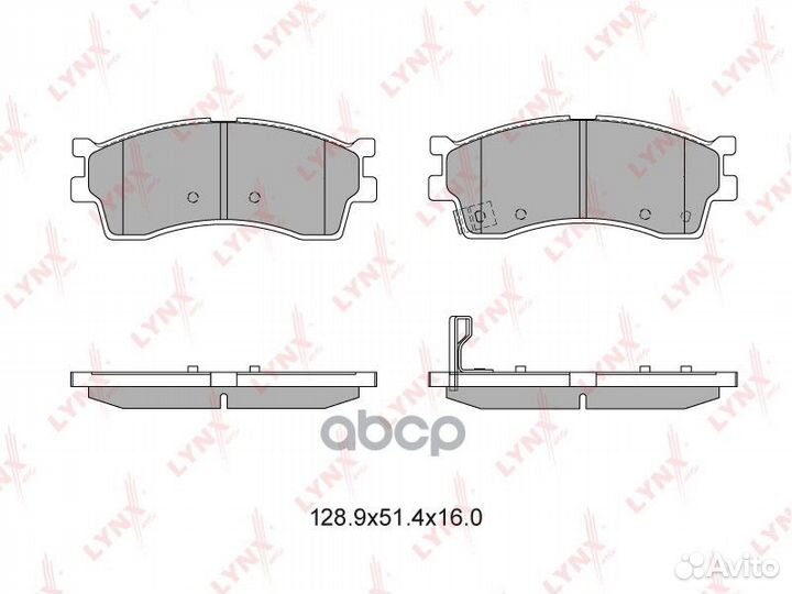 Колодки тормозные передние подходит для KIA Spe