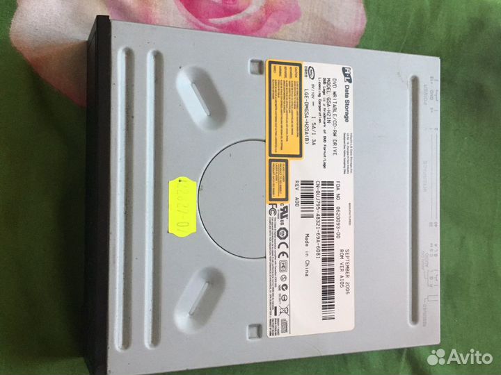 DVD RW HL Data storage GSA-H21
