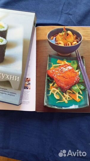 Кулинарные книги