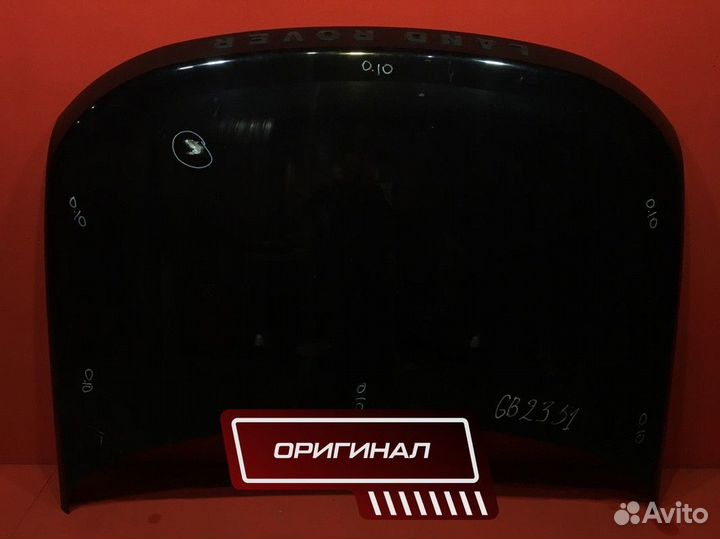 Капот для Land Rover Discovery 3 276DT (AJD) (Б/У)