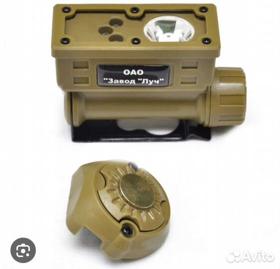 Фонарь фсс-014