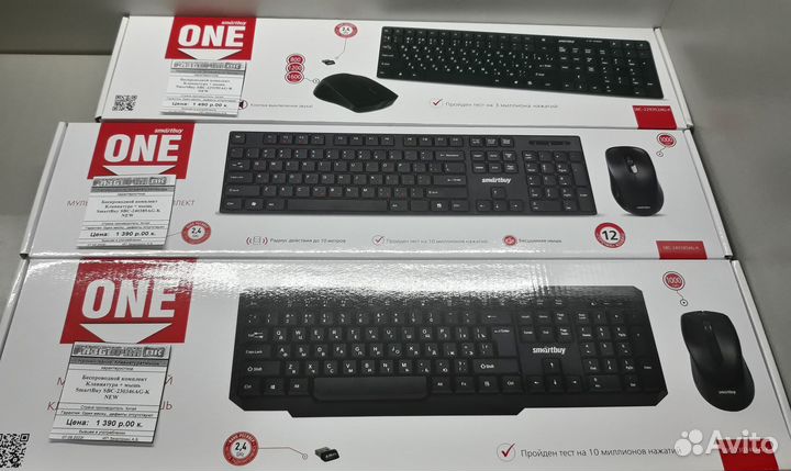 Беспроводные комплекты клавиатура + мышь Smartbuy