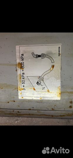 Конвекционная печь Пароконвектомат Smeq Alfa 43