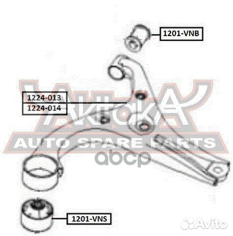 Рычаг передний нижний правый 1224013 asva