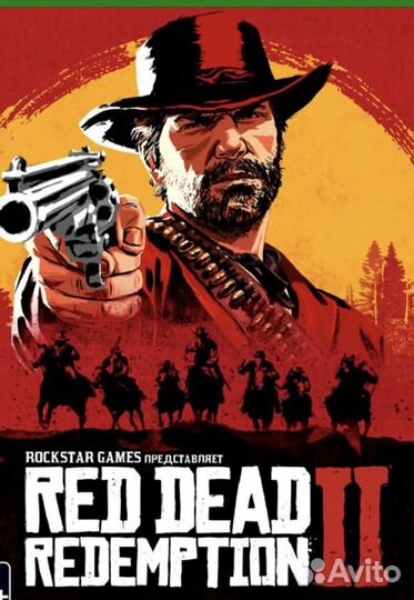 Red dead redemption 2, rdr 2 на xbox