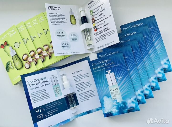 Elemis косметика