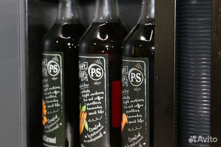 Кофе с собой стойка