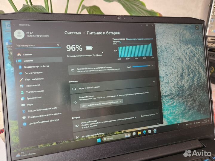 Ноутбук Lenovo Gaming 3, Ryzen 5, GTX 1650, 16/512