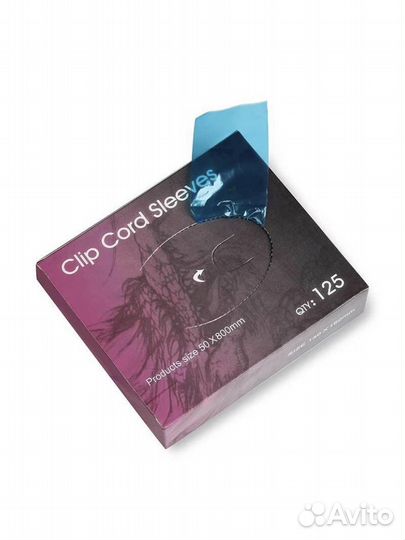 Расходники для тату