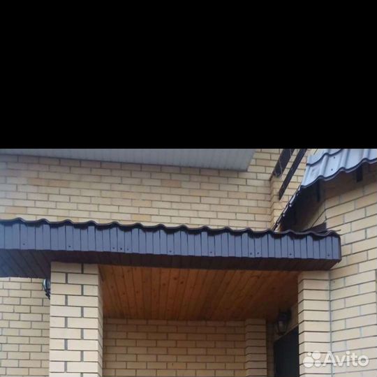 Профлист С8