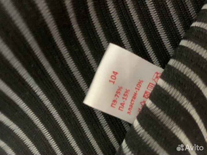 Бандаж послеродовой