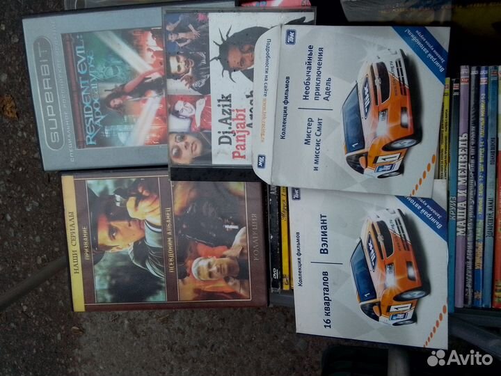 Двд диски фильмы сборники