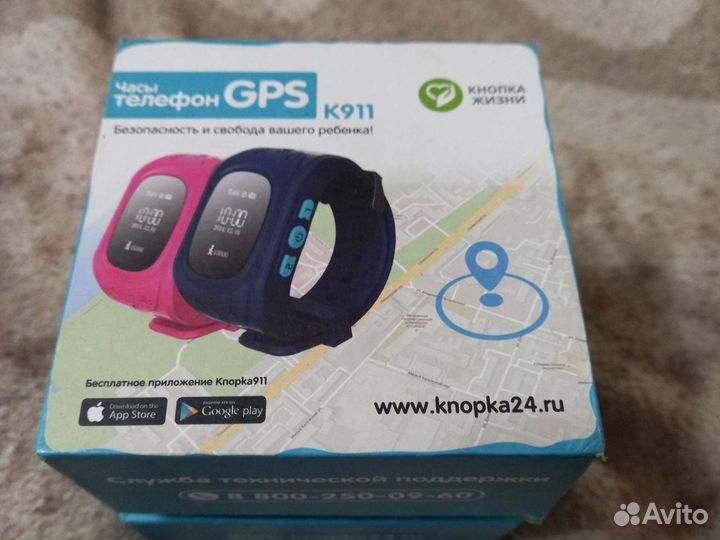 Детские умные часы с gps