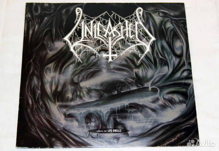 Unleashed 91 (Carcass Protector Entombed Death)