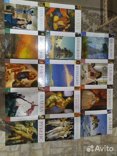 Журналы великие художники