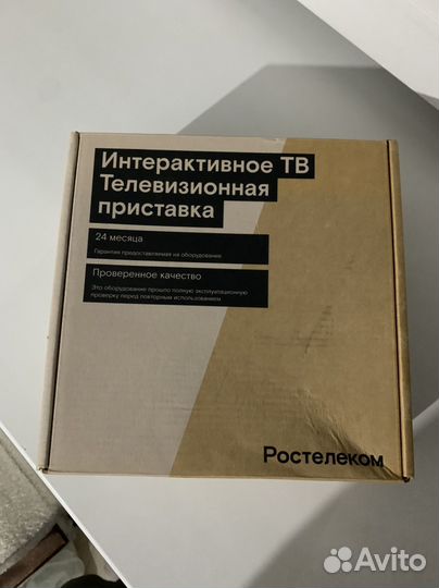 Тв приставка rotek switron-iptv-1500