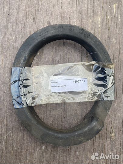 Прокладка пружины BMW E32 E34 E36