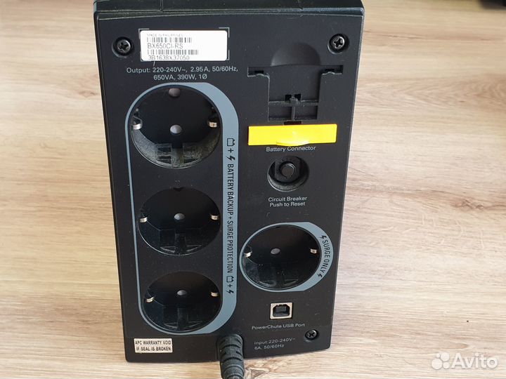Источник бесперебойного питания APC Back-UPS 650ва