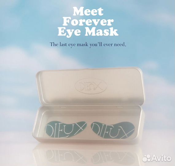 Dieux Skin Forever Eye Mask