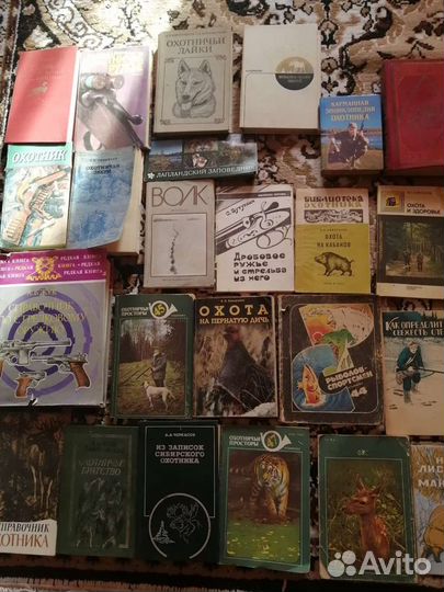 Охота и рыбалка(литература)