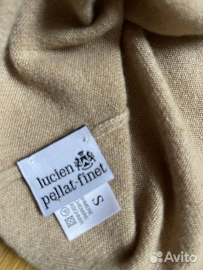 Кардиганы Lucien Pellat-Finet Оригинал