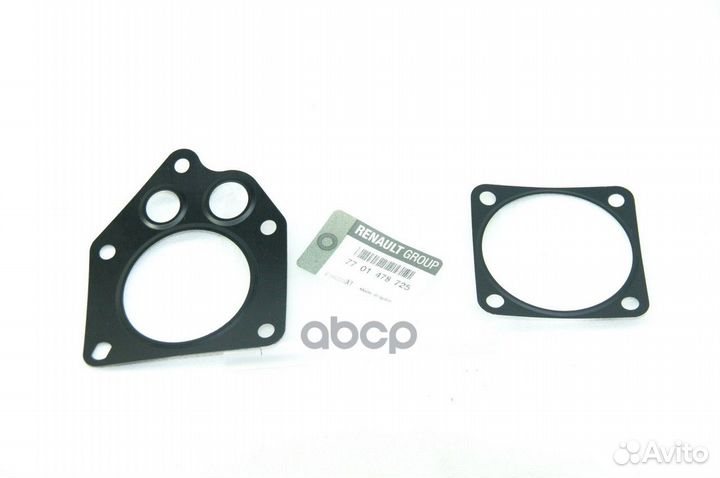 Прокладка EGR 7701478725 renault