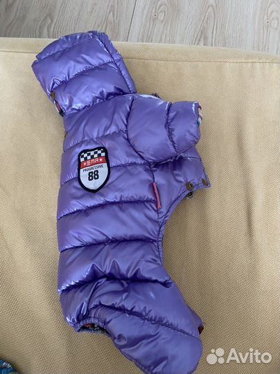 Комбенизон зимний для собак