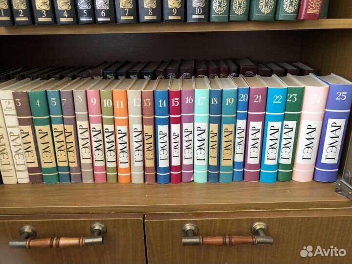 Г. Эмар Собрание сочинений в 25 томах (комплект)