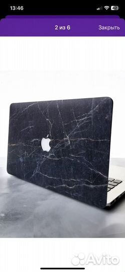 Чехол на macbook pro 13 (2016-2021)