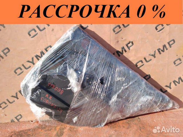 Обшивка двери задняя правая Toyota Corona Premio