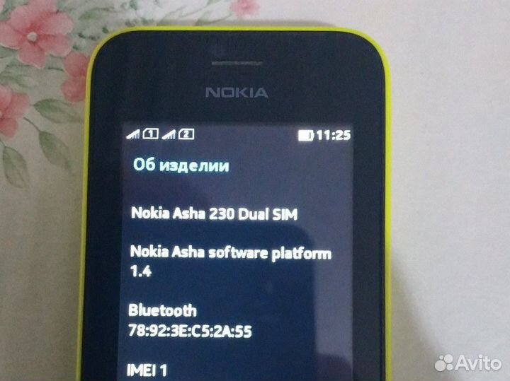 Nokia Asha 230 Dual sim
