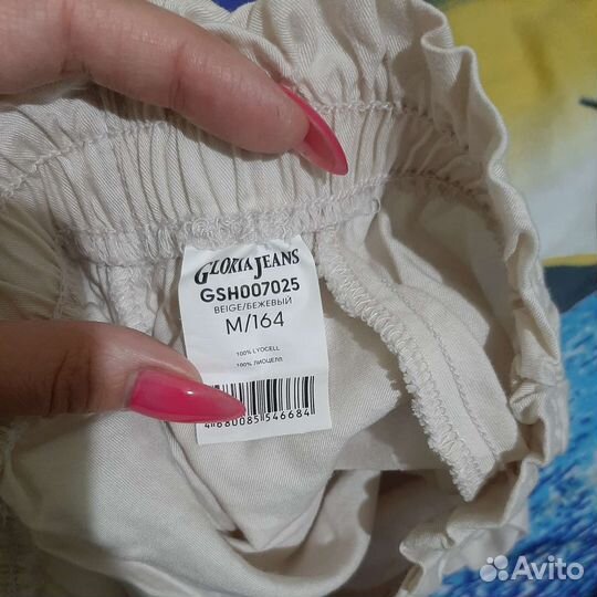 Шорты женские