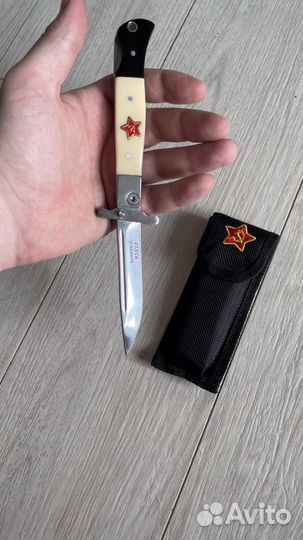 Нож Финка нквд белый