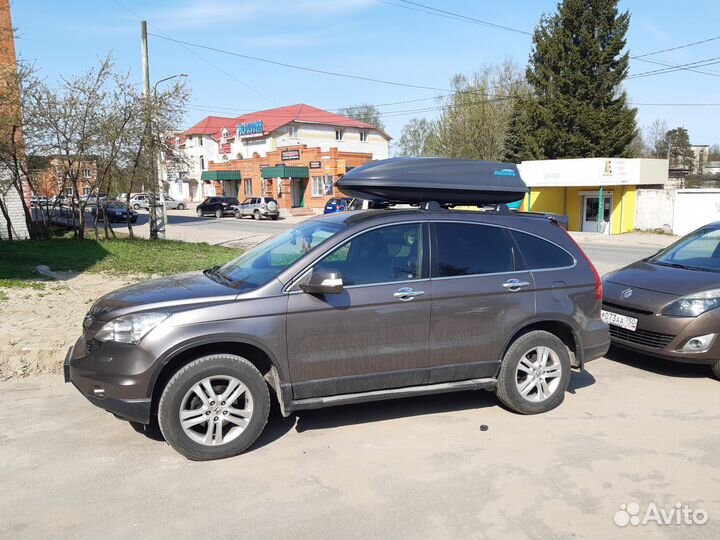 Аренда Автобокса atlant 431 (Багажник на крышу)