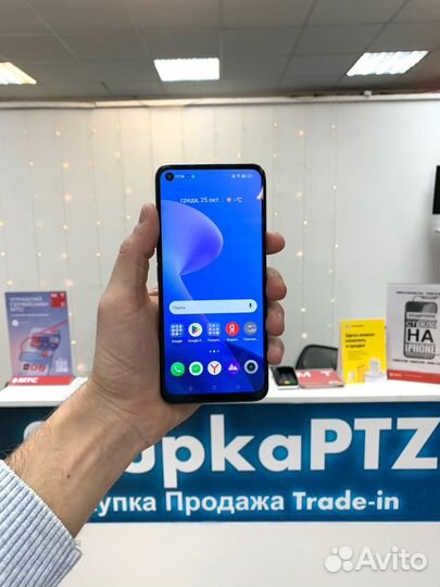 realme 8i, 4/128 ГБ