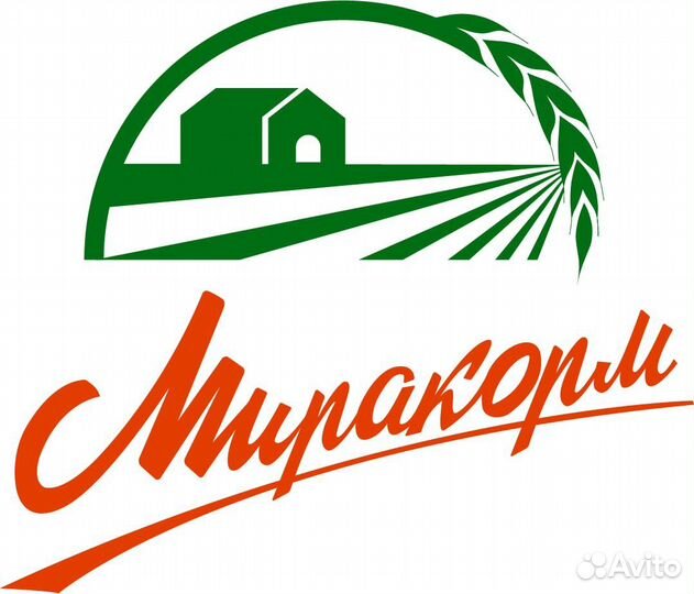 Комбикорм для бройлеров