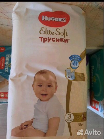 Huggies elit soft 3