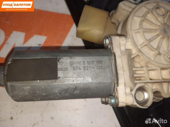 Стеклоподъемник передний левый BMW X5 E70