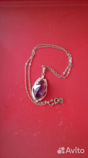 Кулон Леденец СССР