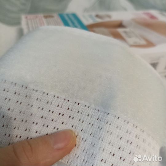 Бандаж для беременных универсальный