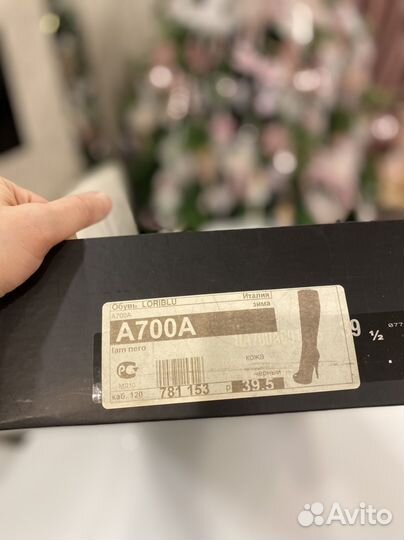 Сапоги женские зимние Loriblu 39